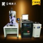 800W连续激光器钢管自动焊接机 大焊缝纯光纤激光熔覆焊接机定制